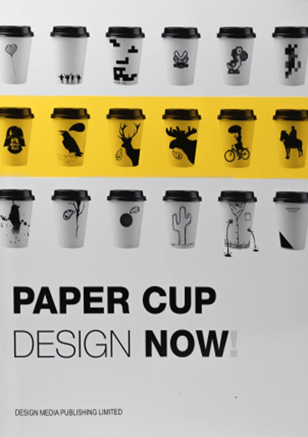 Three rows of white paper cups with black illustrations; the middle row is highlighted yellow. Text below: PAPER CUP DESIGN NOW!.